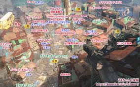 Fallout4 ダイアモンドシティ こまちゃんの宝箱