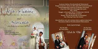 Download Desain Undangan Pernikahan Format Vector Corel Draw Gratis Undangan Pernikahan Contoh Undangan Pernikahan Desain Undangan