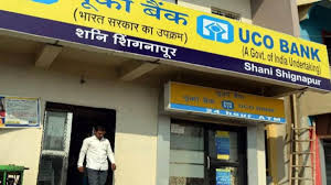 It offers personal banking, corporate banking, international banking, rural banking, and other related services to its customers. Hopeful Of Coming Out Of Pca Framework Soon Uco Bank Md Businesstoday
