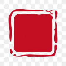 Red Chinese Style Classical Seal Square Border Red Chinese Style Classical Png And Vector With Transparent Background For Free Download Rooster Logo Chinese Style Reds Poster