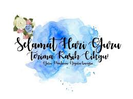 Sidang jumaat yang dirahmati allah, tanggal 16 mei setiap tahun ditetapkan sebagai tarikh sambutan hari guru peringkat kebangsaan. Hari Guru 2018 Guru Pemacu Transformasi Pendidikan
