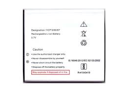 Battery for Lava Iris 310 Style by ...