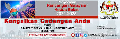 See more of siaran langsung rancangan malaysia on facebook. Felda Web Banner Rmk 12