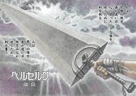 Elements of the supernatural and the fantastic were a part of literature from its beginning. Dragon Slayer Berserk Wiki Fandom