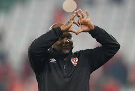 Check spelling or type a new query. Caf Super Cup Report Al Ahly V Rs Berkene 28 May 2021