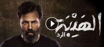 .بابي الحلقة 25 الخامسة والعشرون مترجمة رابط تحميل الحلقة 25 من أنت اطرق بابي sen çal kapımı ep25 المسلسل التركي الجديد 2020 من بطولة هاندا أرتشيل، كرم اوسمةsen çal kapımı الحلقة 25 انت اطرق بابي تحميل مسلسل مسلسلات 2020 مسلسلات كوميدية مشاهدة. ÙØ³ÙØ³Ù Ø§ÙØª Ø§Ø·Ø±Ù Ø¨Ø§Ø¨Ù ÙØªØ±Ø¬Ù Ø§ÙØ­ÙÙØ© 25 ÙØªØ±Ø¬ÙØ© ÙÙØ¹Ø±Ø¨ÙØ©