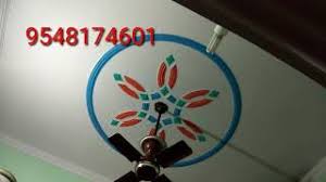 Pop ceiling design for hall with fans theteenline down false ceiling designs for hall with two fan 2053898 hd wallpaper backgrounds download. Pop Fan Design Pop Fan Design Photo Pop Ceiling Fan Design Pop Fan Design Image Pop Double F Ø¯ÛŒØ¯Ø¦Ùˆ Dideo