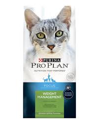 Purina Pro Plan Focus Adult Weight Management Chicken Rice Formula Dry Cat Food