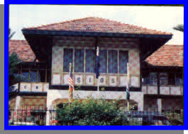 Aula universitaria en johor bahru, johor. Undefined Undefined Site Hosted By Angelfire Com Build Your Free Website Today Click Me Now Click Here To Submit Your Site To 450 Places For Free Selamat Datang Ke Laman Web S M K P Sultan Ibrahim Johor Bahru Sejarah S M K