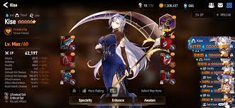 She fought every battle against the archdemon alongside the guardian kromcruz. Epic Seven Kise Album On Imgur
