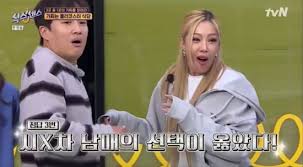 식스센스2 코찡끗하며 하석진에게 안기는 전소민. ì‹ìŠ¤ì„¼ìŠ¤ ì°¨íƒœí˜„xì œì‹œ ë§ˆì§€ë§‰ íŽ¸ ìŠ¹ë¦¬ ëŒ€ë¯¸ ìž¥ì‹í•œ ì—­ëŒ€ê¸‰ ê°€ì§œ ì¢…í•© ë‚˜ë¬´ë‰´ìŠ¤