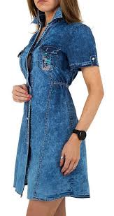 Farmer ruha kék kivitelben, elöl kigombolható - felülvizsgálat és  értékelések