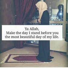 Pin By Mariyam Zeena On Islamic Quotes Islamic Inspirational Quotes Muslim Quotes Islamic Quotes