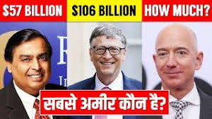 सबसे अमीर कौन है?? Top 10 Richest Man in the World 2019-2020 - YouTube