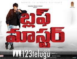 Joseph vijay, vijay sethupathi, malavika mohanan, genres: Bluff Master Telugu Movie Review 123telugu Com