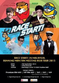 Broadcast on october 18, 2015. Pin By Gellie De Vera On Kpopbuzz Running Man Running Man Korea Running Man Members