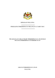 Maklumat hendaklah dilengkapkan dengan jelas dan menggunakan huruf besar. Pekeliling Perkhidmatan Bilangan 11 Tahun 2011 Penawaran Opsyen Bahagian Pengurusan Sumber Manusia 1 Opsyen Dengan Berkuatkuasanya Pekeliling Perkhidmatan Ini Maka Skim Perkhidmatan Pppld Yang Berkuat Kuasa Pada 1 November 2002 Melalui Lampiran B