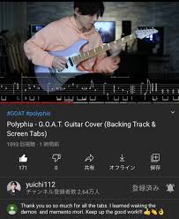 Guitar tabs for goat by polyphia. Mana æ°—ç´›ã‚ŒçŒ«à¸… Æ¡wÆ¡ à¸… On Twitter Polyphia G O A T Guitar Cover Backing Track Screen Tabs Https T Co 9c1308rgs0 Youtubeã‚ˆã‚Š D D ï½¸ï¾žï½¯