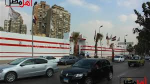 نادي الزمالك للألعاب الرياضية (بالإنجليزية: Ø³ÙˆØ± Ù†Ø§Ø¯ÙŠ Ø§Ù„Ø²Ù…Ø§Ù„Ùƒ Ø§Ù„Ù†Ù‡Ø±ÙŠ Ø´Ø§Ù‡Ø¯ Ø¹Ù„Ù‰ Ø®Ø±Ù‚ Ø§Ù„Ù‚Ø§Ù†ÙˆÙ† ÙˆØ­Ø¬Ø¨ Ø§Ù„Ù†ÙŠÙ„ ÙˆÙ…Ø­Ø§ÙØ¸Ø© Ø§Ù„Ø¬ÙŠØ²Ø© ØªØ±ÙØ¶ Ø§Ù„ØªØ¹Ù„ÙŠÙ‚ ØµÙˆØ± ÙˆÙÙŠØ¯ÙŠÙˆ Ø£Ù‡Ù„ Ù…ØµØ±