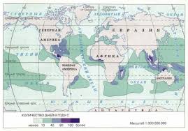 Это не глубокий пролив, максимальная его глубина 18 метров, разделяющий крымский полуостров от европейской части россии. Olimpiadnye Zadaniya Po Geografii Kak Podgotovit Uchenikov Statya Korporaciya Rossijskij Uchebnik Izdatelstvo Drofa Ventana