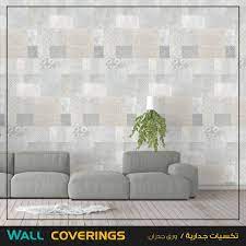 ورق جدران pillows throw pillows bed
