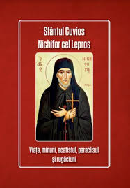 Postul pastelui este postul dinaintea invierii domnului, este cel mai lung si mai aspru dintre cele patru posturi de durata ale bisericii ortodoxe. RugÄƒciuni Pentru GÄƒsirea Unui Loc De MuncÄƒ