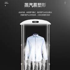 Check spelling or type a new query. Tianjun Hanging Ironing Machine Dryer Household Portable Automatic Ironing Clothes Artifact Small Steam Iron Ironing Mac Shopee Singapore
