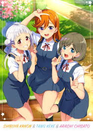 Love Live! Superstar!! - Zerochan Anime Image Board