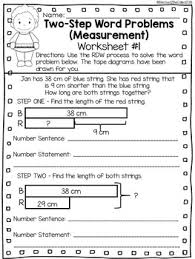 Two money questions are included. 2nd Grade Module 2 Lesson 10 Supplemental Worksheets 2 Step Word Problem