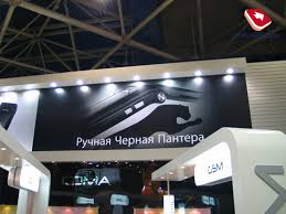 GSM-телефона Pantech PG6200