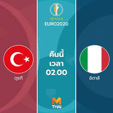 เยอรมนี พบ เบลเยียม 18.00 น. Mrznbspobpfzpm