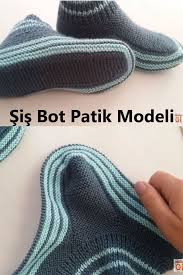 Sis Bot Patik Modeli 2020 Patikler Bere Modelleri Orgu