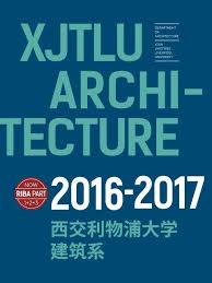 Why is good money thrown after bad?, boston college working papers in economics 347., boston. Yearbook 2016 2017 Xjtlu Department Of Architecture