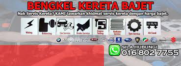Bajet untuk bengkel pembaikkan kereta. Bengkel Kereta Bajet Home Facebook