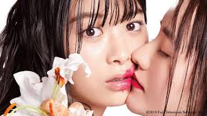 Modern warfare 3 and also appeared in call of duty: Yuri Or Another Rakuten Viki