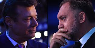 Paul Manafort's Overseas Political Work Had a Notable Patron: A Russian  Oligarch