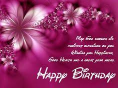 Birthday Wishes Messages For Friends In English Download Lord Jesus Bless You Birthday Wishes Quotes And Messages With Pictures G Christian Birthday Wishes Happy Birthday Wishes For A Friend Birthday Wishes Messages