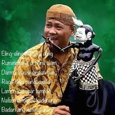 Sebagaimana yang kita tahu kata kata bijak merupakan sebuah ucapan yang diutarakan dengan penuh makna. Facebook