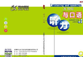 Jun 15, 2021 · 作为本次升级的重点，车机系统这次全面基于安卓系统打造，标配的12.3英寸中控大屏内置了高德地图、科大讯飞的语音控制系统等应用。 相比xt5的cue系统，xc60多出的智能配置包括有车道偏离预警系统、车道辅助保持系统、道路交通标识识别系统、疲劳驾驶. ç§'å¤§è®¯é£žlogoå›¾ç‰‡å…è´¹ä¸‹è½½ ç§'å¤§è®¯é£žlogoç´ æ ç§'å¤§è®¯é£žlogoæ¨¡æ¿ å›¾è¡Œå¤©ä¸‹ç´ æç½'