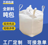 噸袋布圖片- 海量高清噸袋布圖片大全- 阿里巴巴
