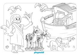 Playmobil ausmalbilder kostenlos ausdrucken, 2021 free download. Playmobil Ausmalbilder Kostenlos Drucken Wonder Day