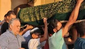 وبالتالي، يوفر تقويم المسلم لعام 2021 نظ. Ø¹Ø§Ø¬Ù„ Ø§Ù„Ù…ÙˆØª ÙŠÙØ¬Ø¹ Ø§Ù„ÙˆØ³Ø· Ø§Ù„ÙÙ†ÙŠ Ù…Ù† Ø¬Ø¯ÙŠØ¯ Ø¨ÙˆÙØ§Ø© Ù‡Ø°Ù‡ Ø§Ù„ÙÙ†Ø§Ù†Ø© Ø§Ù„Ø§Ù‡Ø±Ø§Ù… Ø§Ù„Ø¯ÙˆÙ„ÙŠ