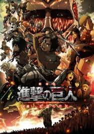 Centuries ago, mankind was slaughtered to near extinction by monstrous humanoid creatures called however, that fragile calm is soon shattered when a colossal titan manages to breach the supposedly impregnable outer wall, reigniting the fight for. Shingeki No Kyojin Movie 1 Guren No Yumiya Myanimelist Net