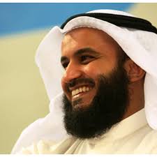 Listen to Mishary Rashid