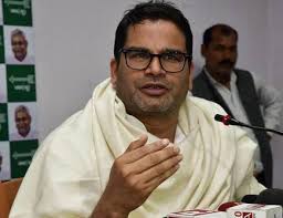 During this interview, pk talks about his relationship with narendra modi, rahul gandhi, priyanka gandhi, uddhav thackeray, nitish kumar, amrinder singh, arvind kejriwal and jagan reddy. Election Strategist Turned Politician Prashant Kishor Now Trains His Guns At Sushil Modi Orissapost