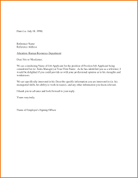 Sample Recommendation Letter From Employer Appeal Letters Reference With Regard To Letter O Letter Of Recommendation Reference Letter Template Reference Letter