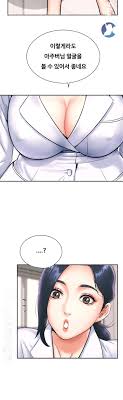 Manga brothers wife dignity raw is always updated at mangagenki. Brothers Wife Dignity Raw Chapter 01 Page 1