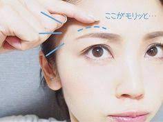 眉上を剃るのは絶対ng 8割の女性が間違ってる 眉のお手入れ方法 をおさらい 眉 眉メイク アイブロウメイク