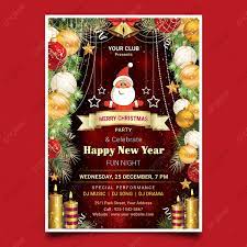 Hal yang membedakan karena keduanya memiliki struktur yang berbeda dan untuk keperluan yang tidak. Gambar Undangan Natal