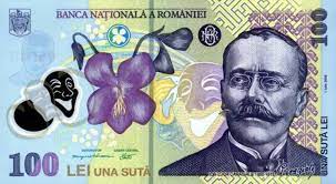 From wikimedia commons, the free media repository. Bancnota De 100 Lei Cea Mai FalsificatÄƒ Care Sunt Elementele De SiguranÈ›Äƒ Ale Banilor RomaneÈ™ti Eveniment Tribuna